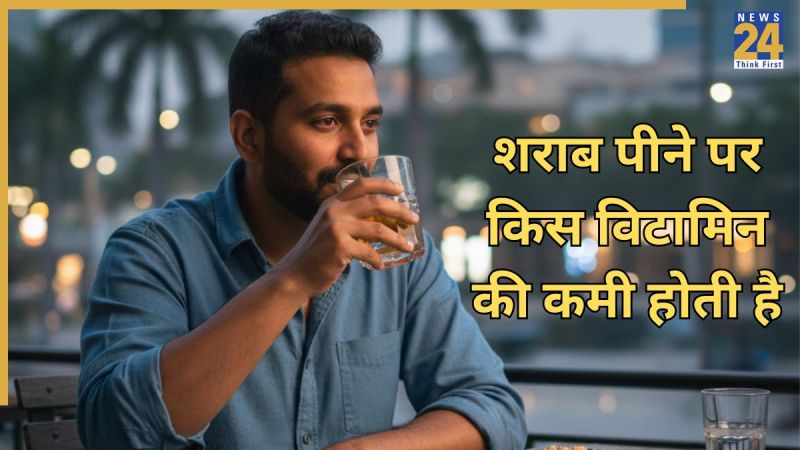 Alcohol B12 deficiency Symptoms