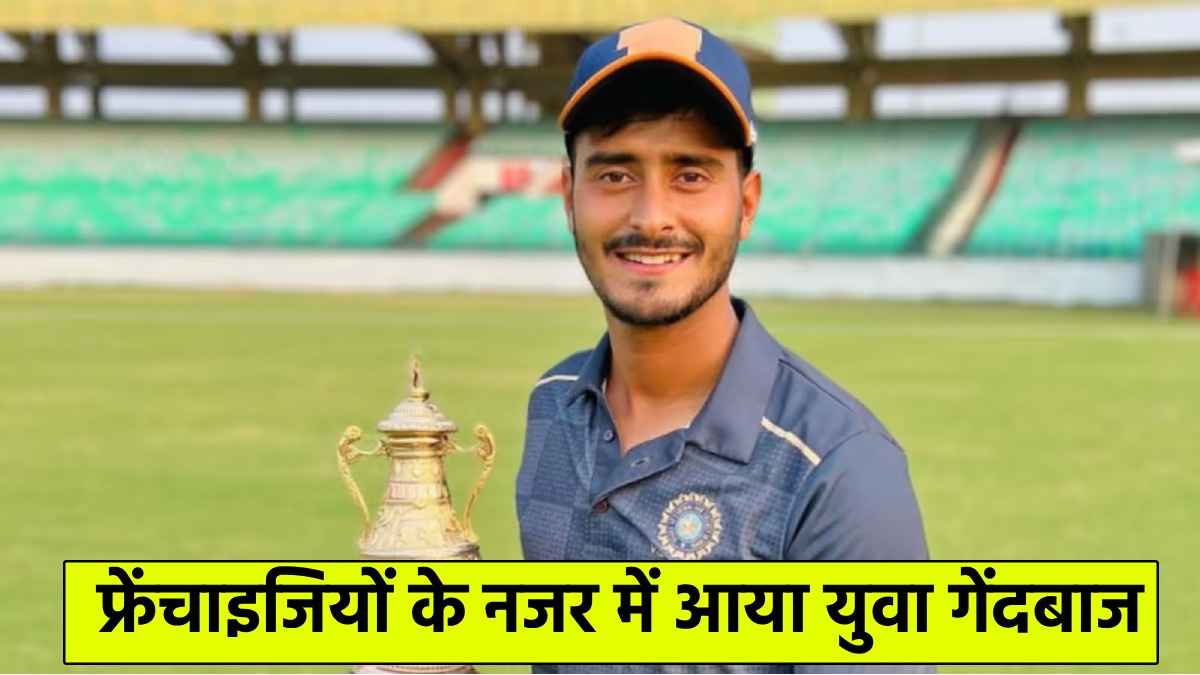 Amit Shukla