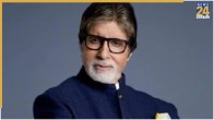 Amitabh Bachchan