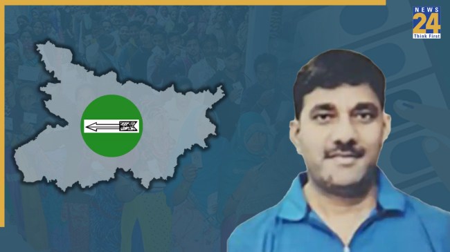 Amrendra Kumar Pandey