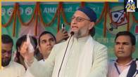 Asaduddin Owaisi