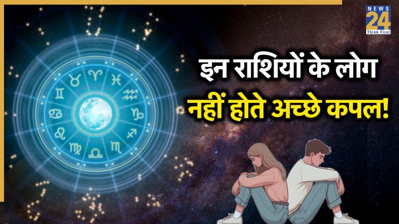 Astro Love Compatibility Astro-Love-Compatibility