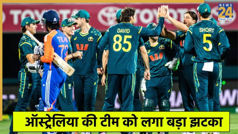 Australia Cricket Team