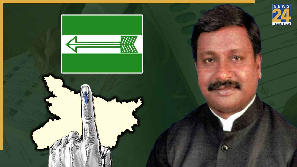 Khagaria Election Result 2025