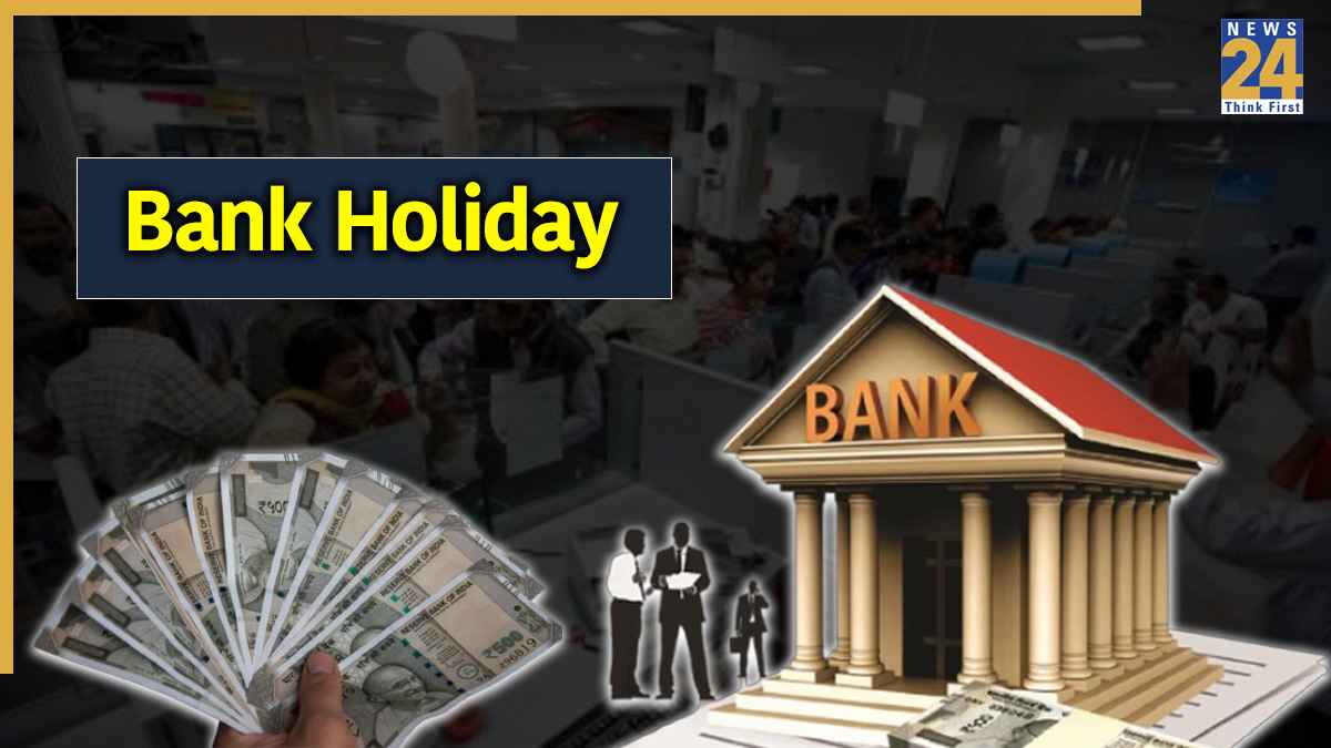 BANK (4) BANK (4)