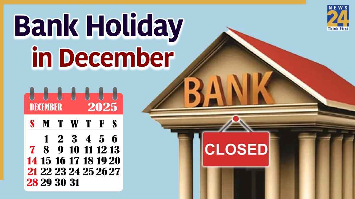 BANK (7)