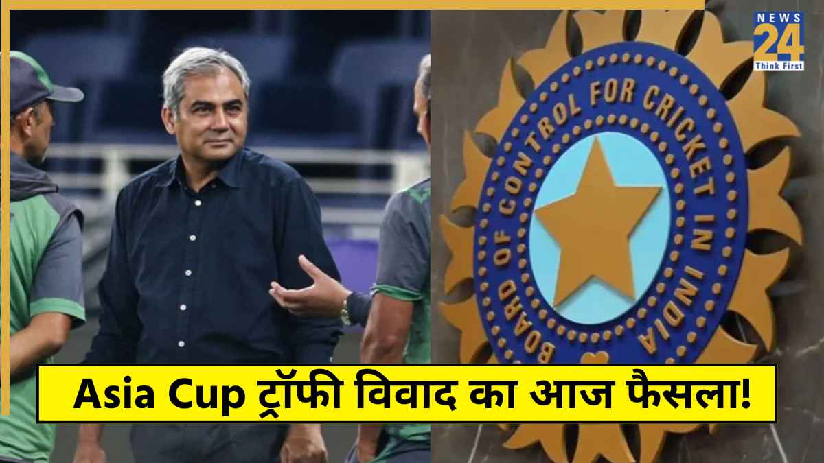 BCCI Will Oppose Mohsin Naqvi Actions