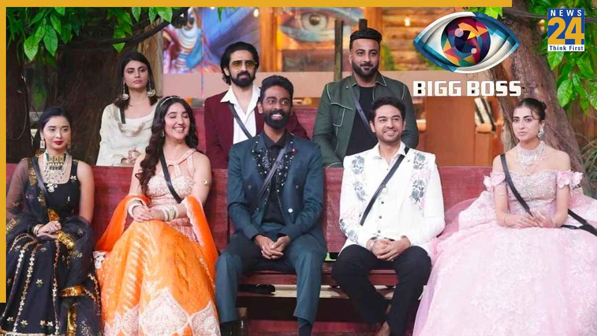 BIGG BOSS