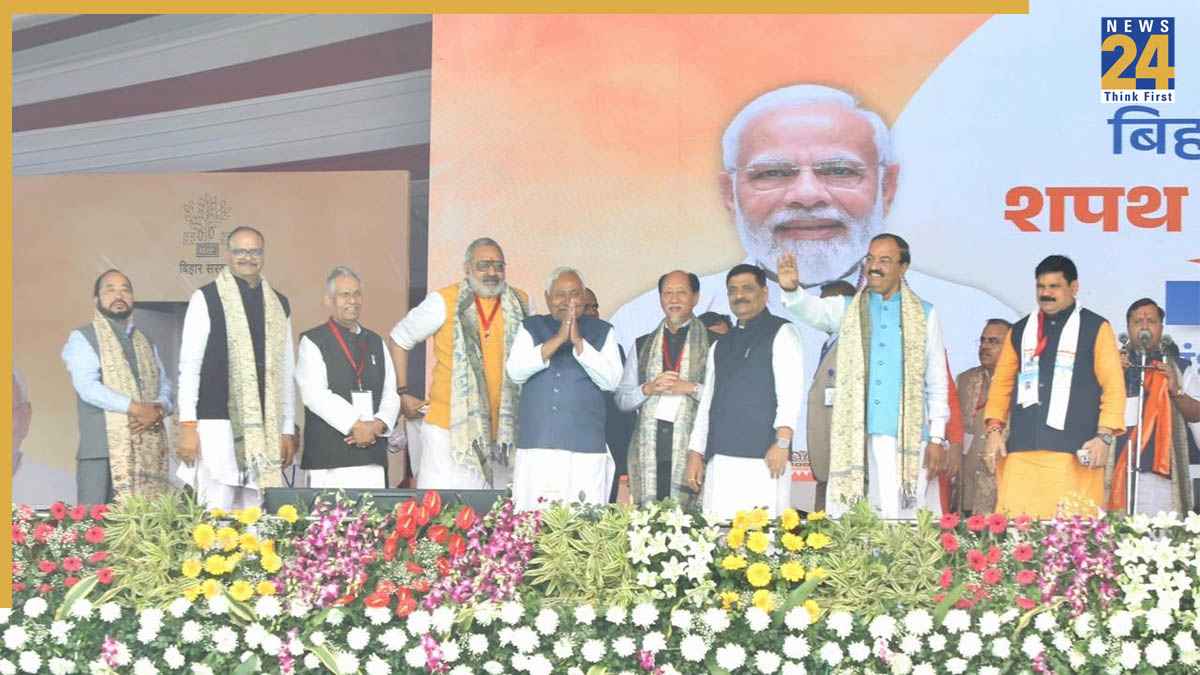 नीतीश कुमार के नए मंत्रिमंडल की पहली बैठक हो सकती है आज, मंत्रियों में होगा विभागों का बंटवारा