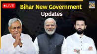 Bihar New Govt Formation LIVE