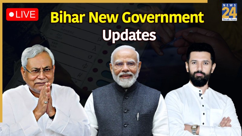 Bihar New Govt Formation LIVE Bihar New Govt Formation LIVE