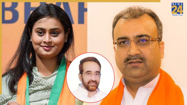 BJP New Ministers Lis