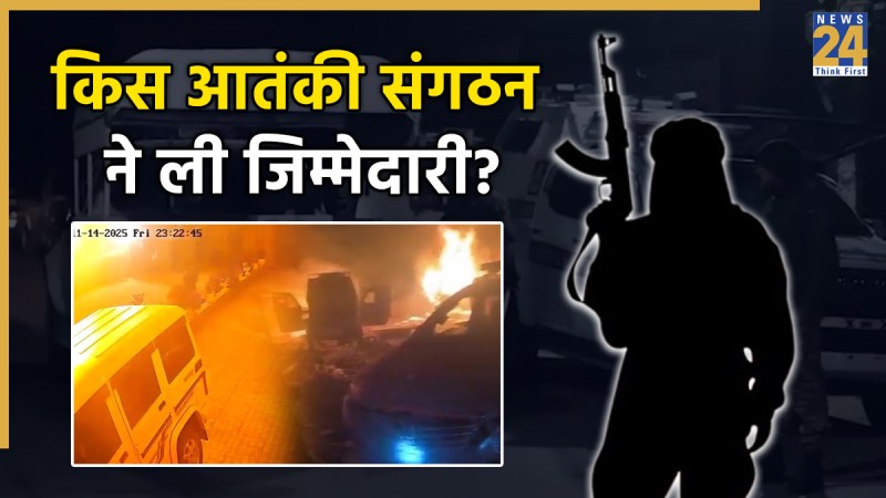 srinagar police station blast srinagar police station blast