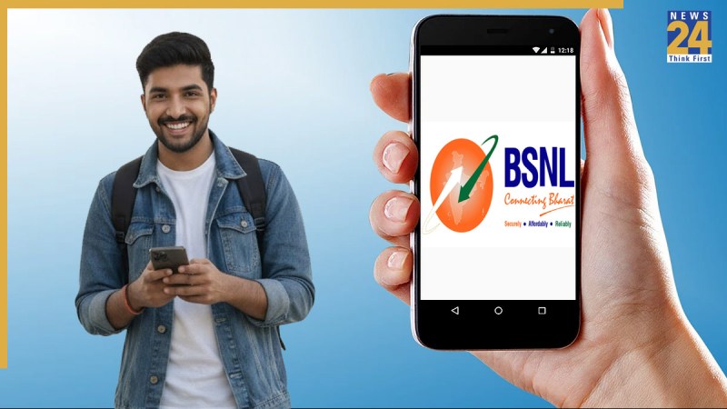 BSNL new स्टूडेंट्स के लिए BSNL का खास तोहफा
