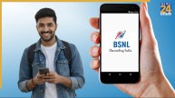स्टूडेंट्स के लिए BSNL का खास तोहफा