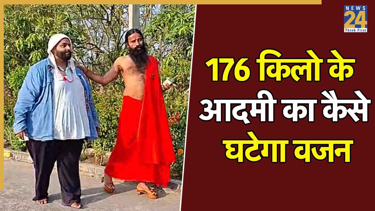 Baba Ramdev