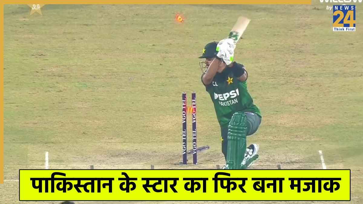 Babar Azam