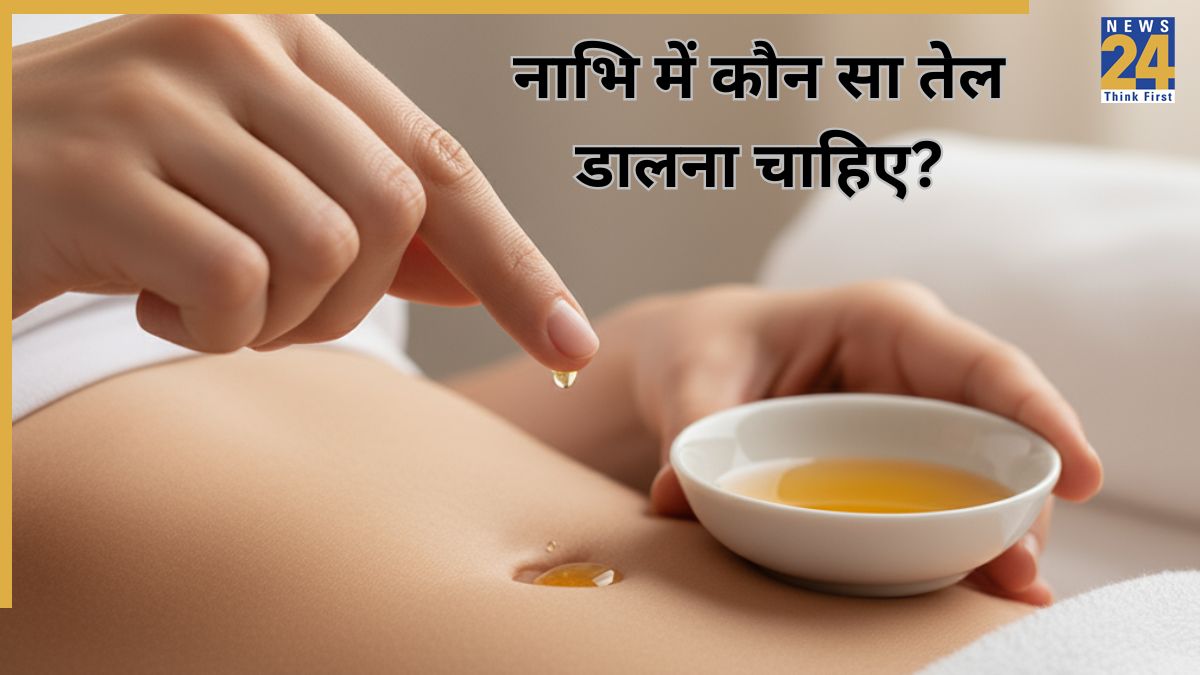 Belly Button Oiling-1