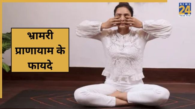 Bhramari Pranayama For Brain