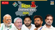 Bihar Election