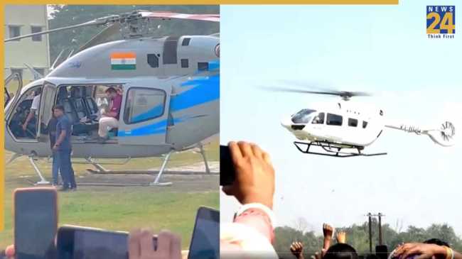 Bihar Election Helicopter