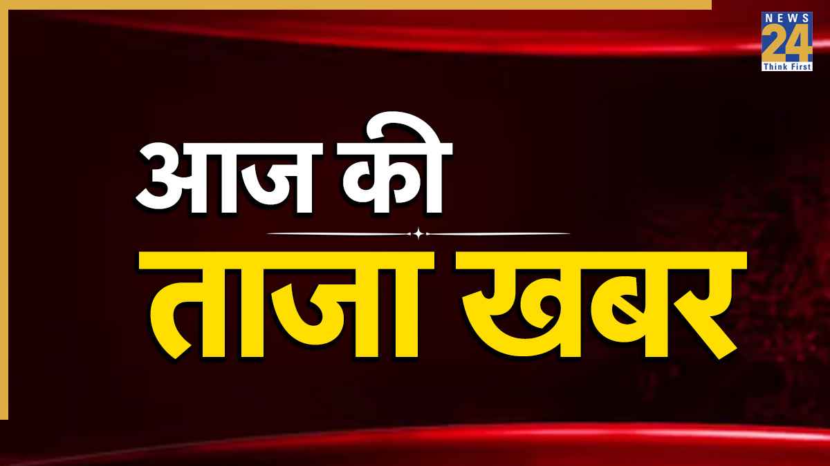 Breaking News