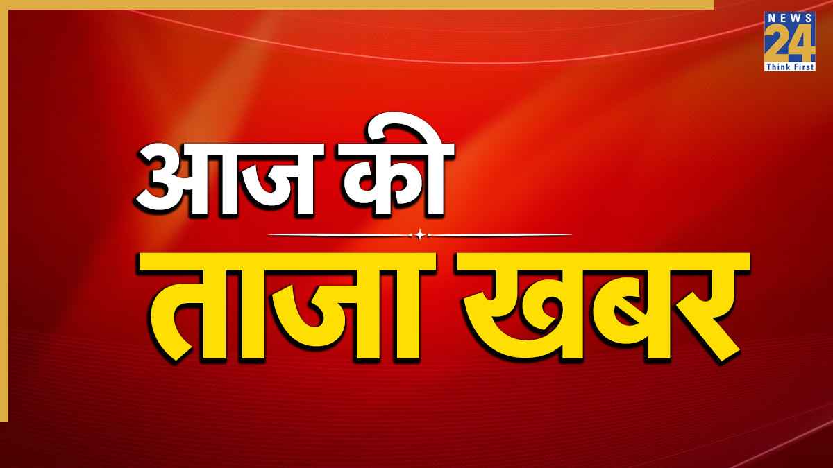 Breaking News