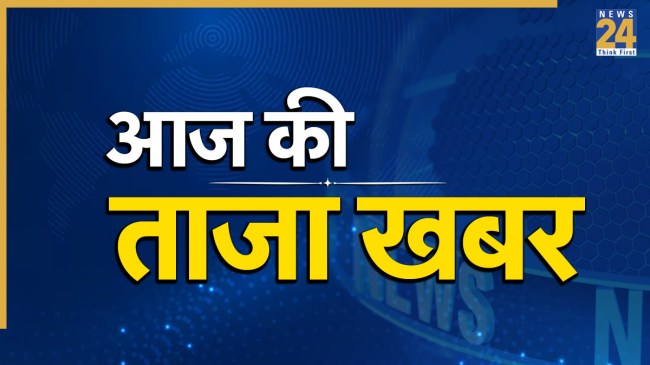 Breaking News LIVE Updates Breaking News LIVE Updates