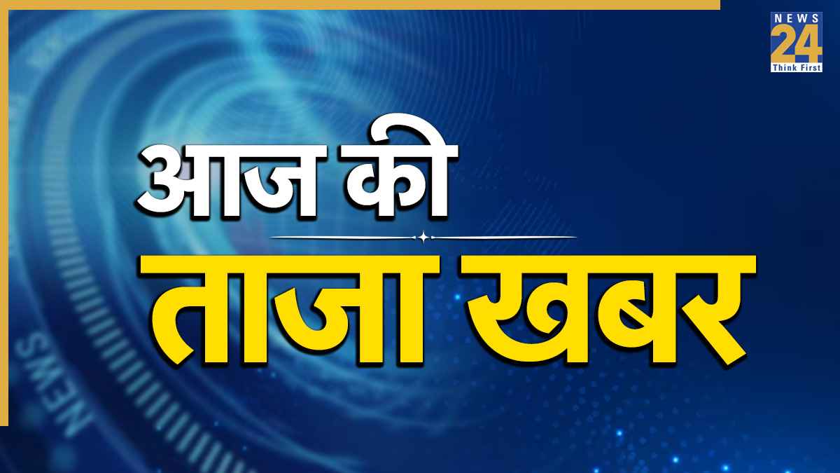 Breaking News