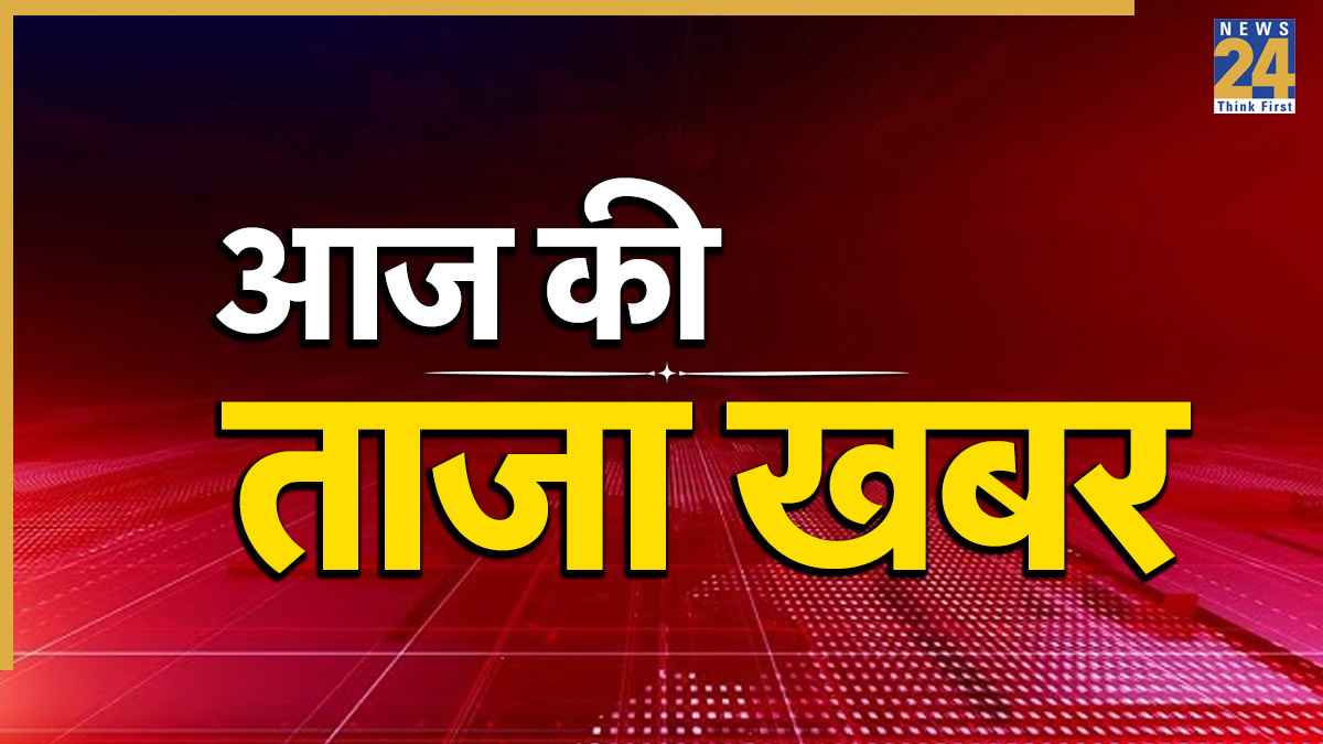 Breaking News (4)