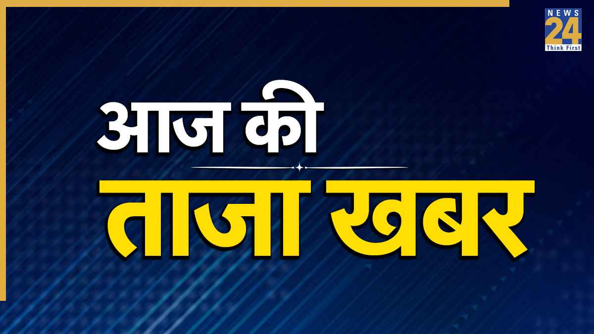 Breaking News (7)