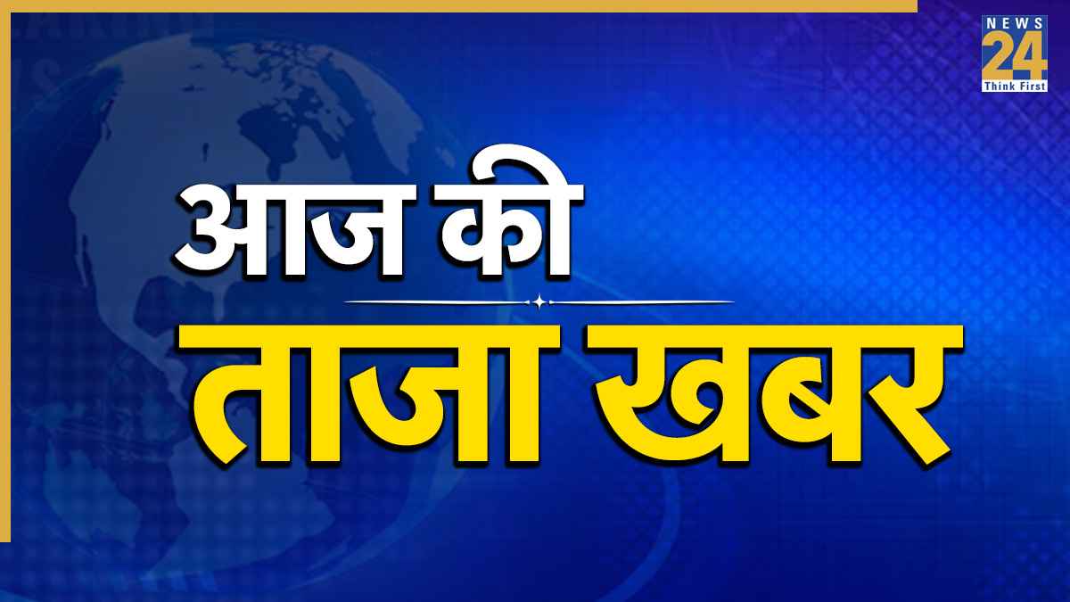 Breaking News Breaking News