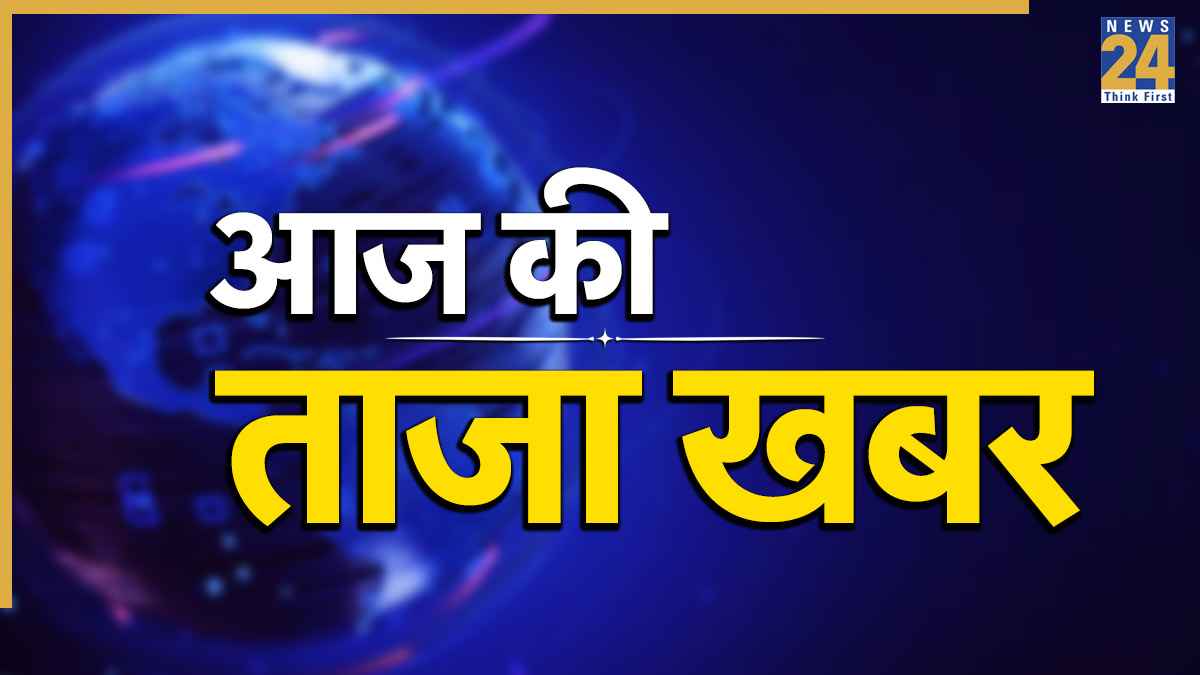 Breaking News