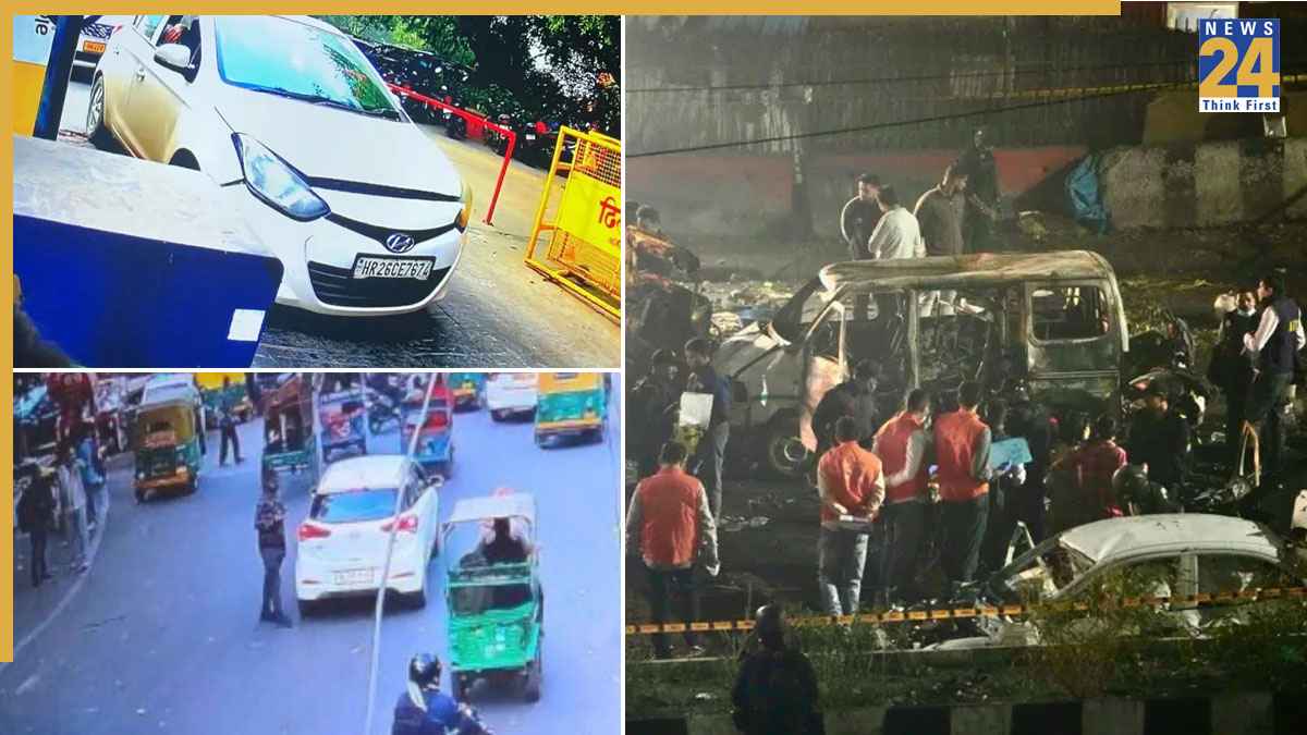 Delhi Blast