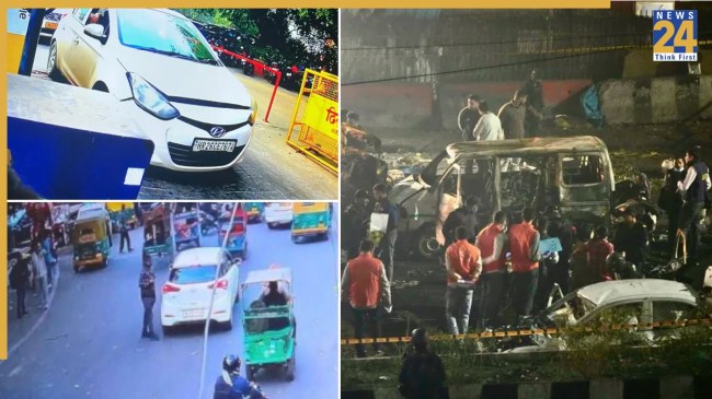 Delhi Blast Delhi Blast