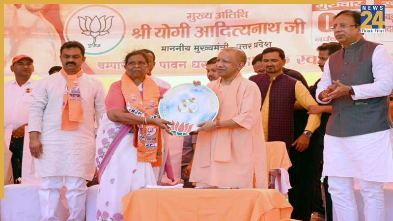CM YOGI (1)
