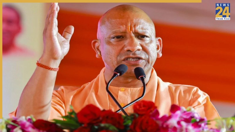 CM YOGI