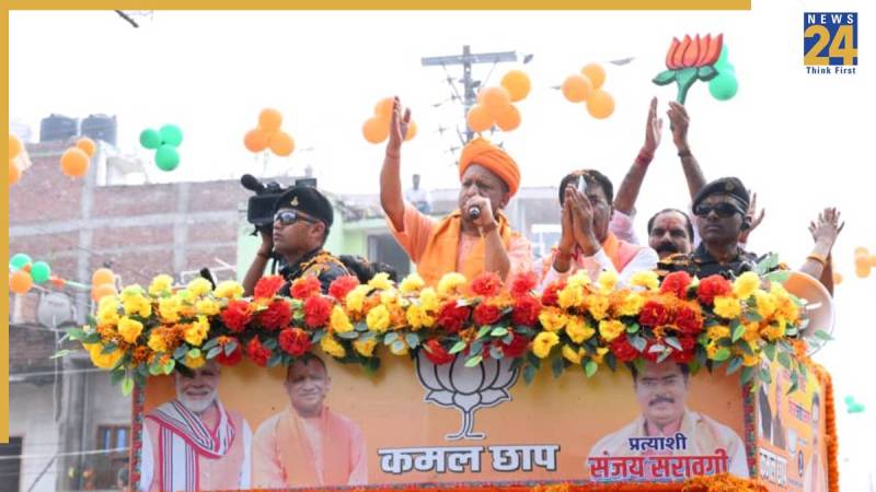 CM Yogi Adityanath Road Show