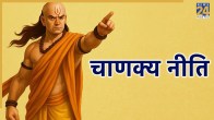 Chanakya-Niti