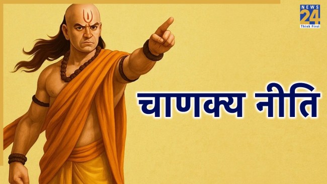 Chanakya-Niti
