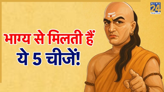 Chanakya-Niti