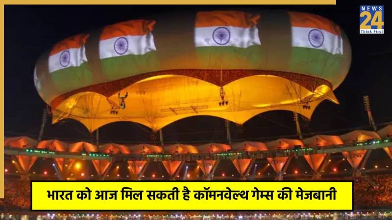 Commonwealth Games 2030