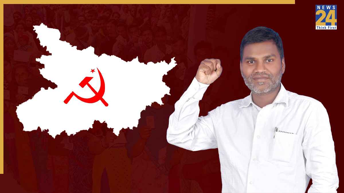 Agiaon Election Result