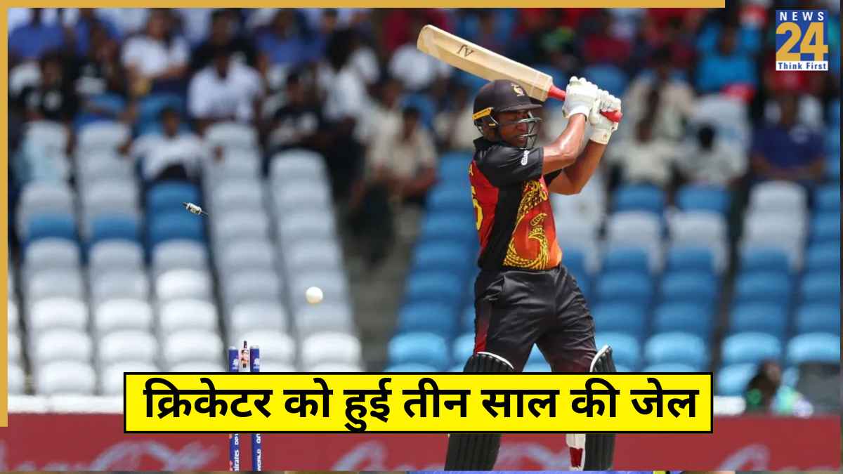 Cricketer Jailed