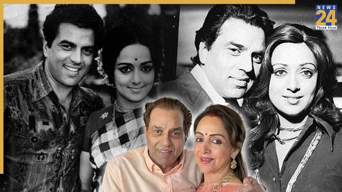 Dharmendra Hema Malini Love Story