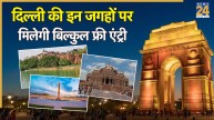 Free places in delhi ncr