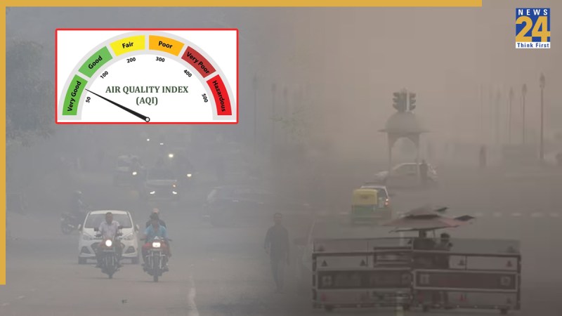 Delhi AQI: दिन-ब-दिन बढ़ रहा दिल्ली में जहर Delhi AQI