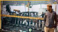 Delhi Blast