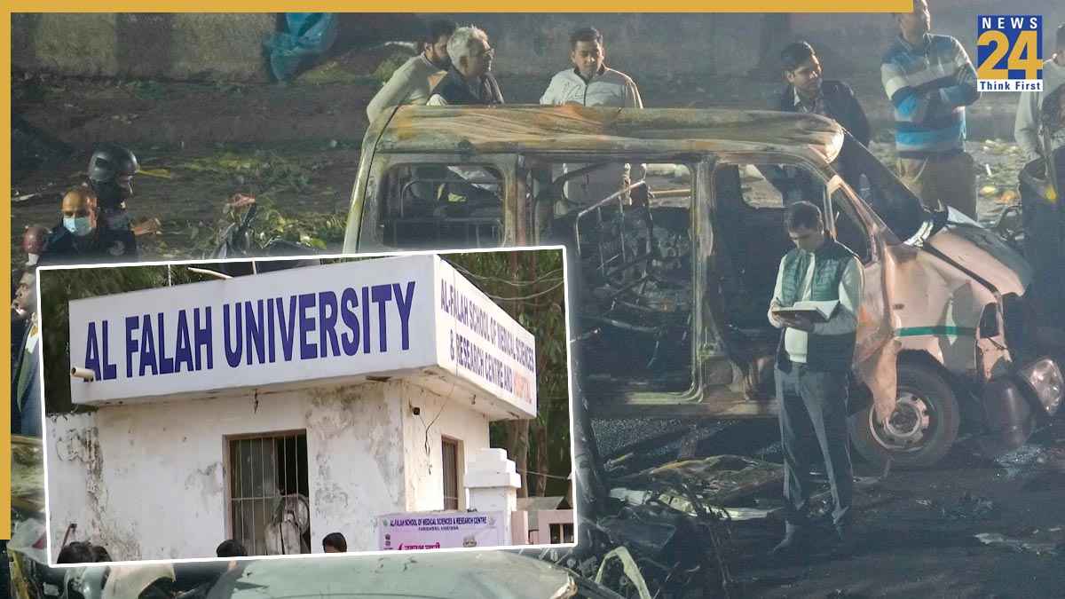 पहले भी सामने आ चुका है अल-फलाह यूनिवर्सिटी का आतंकी कनेक्शन, रिपोर्ट में हुए चौंकाने वाले खुलासे