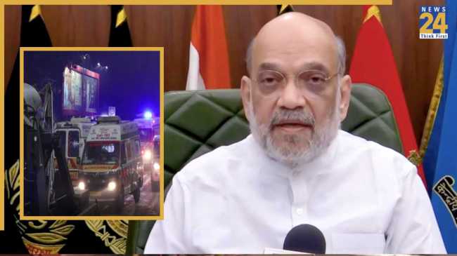 Delhi Blast Amit Shah